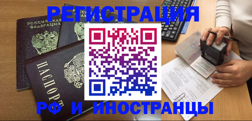 форма 3 в Волгоградской области